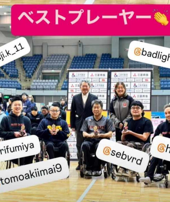 Along side Japan Nationals 2025 best player award recipients and mvp Ike.